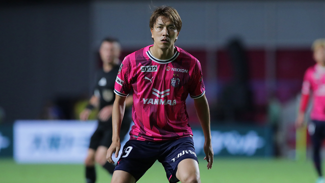 Soi kèo nhà cái Cerezo Osaka vs Albirex Niigata – 17h00 ngày 11/08/2025 5 Màn so tài gay cấn giữa Cerezo Osaka vs Albirex Niigata